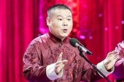 娱乐吃瓜相声二人组是谁,揭秘“娱乐吃瓜相声二人组”的爆笑传奇